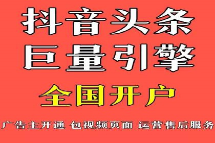 百度SEO推广实战案例：快速提升流量