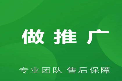 百度竞价推广运营策略解析与实战案例